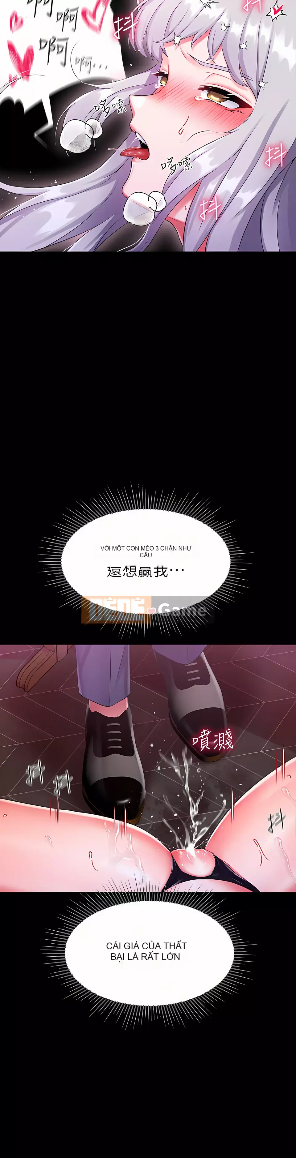 Đào tạo nhân vật phản diện tòa án Chương 15-16