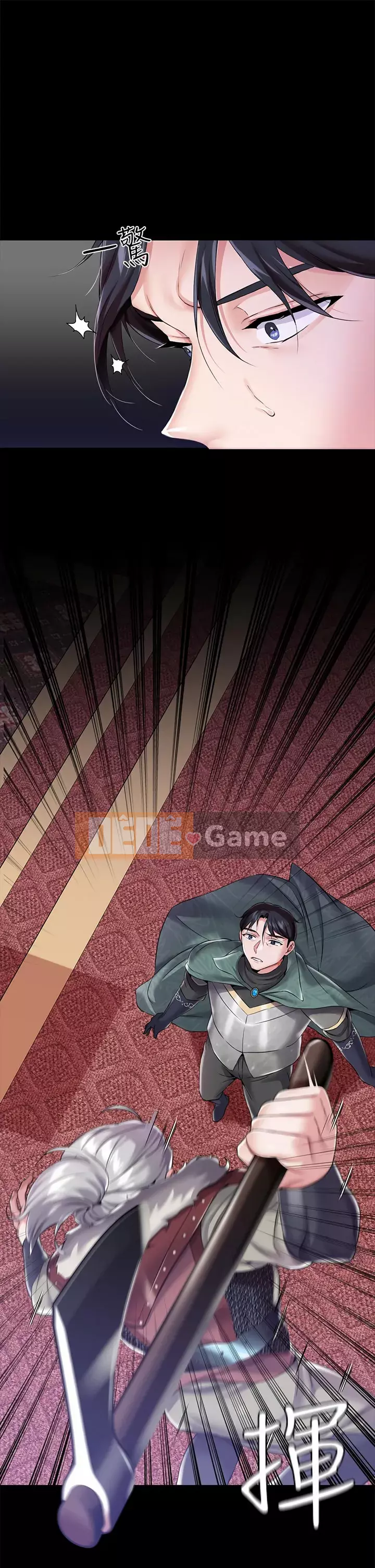 Đào tạo nhân vật phản diện tòa án Chương 11-12