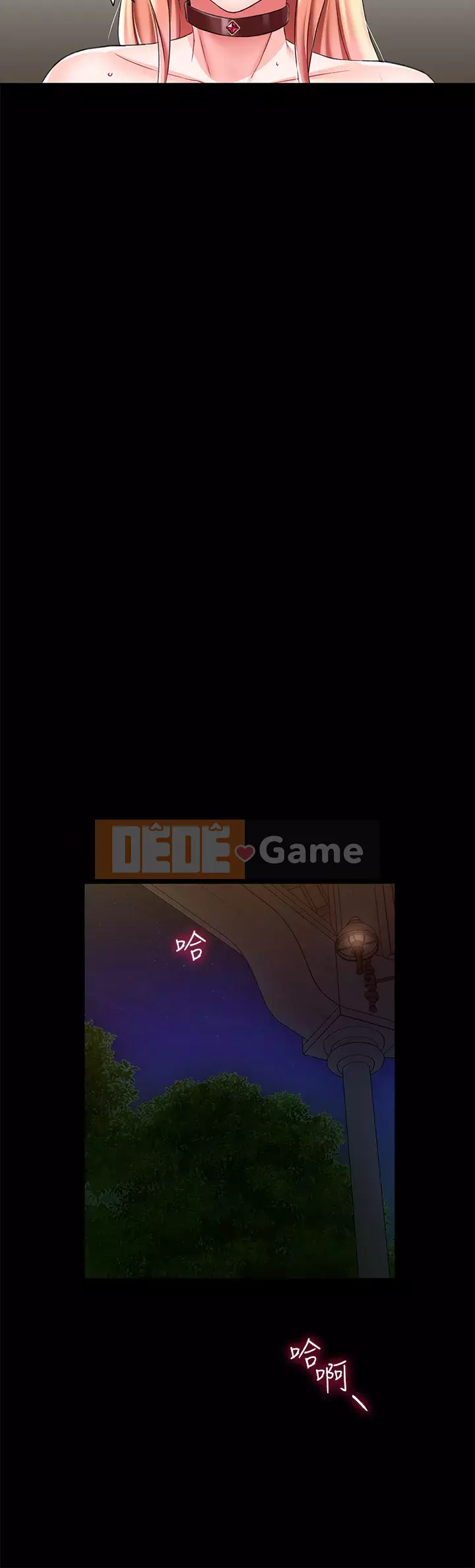 Đào tạo nhân vật phản diện tòa án Chương 11-12