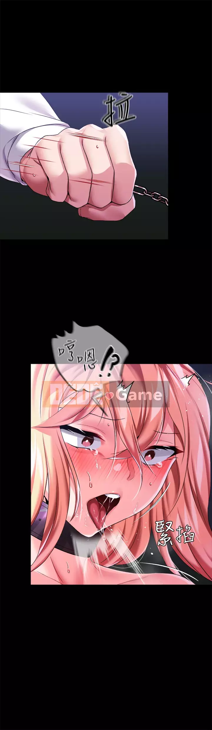 Đào tạo nhân vật phản diện tòa án Chương 11-12