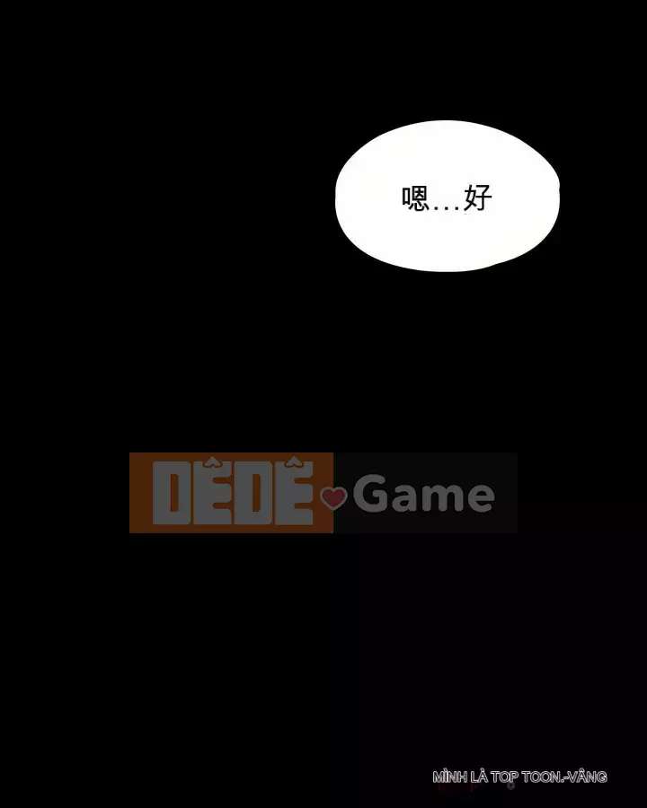 Siêu công chức Chương 53-54