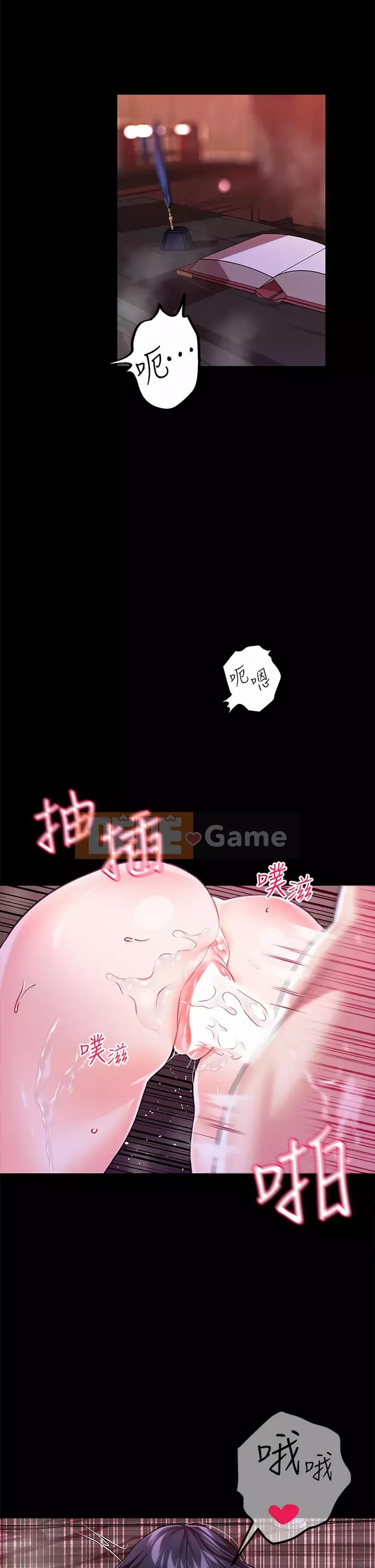 Đào tạo nhân vật phản diện tòa án Chương 9-10