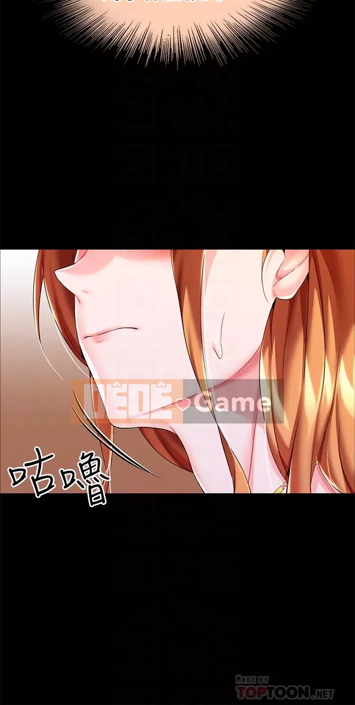 Đào tạo nhân vật phản diện tòa án Chương 9-10