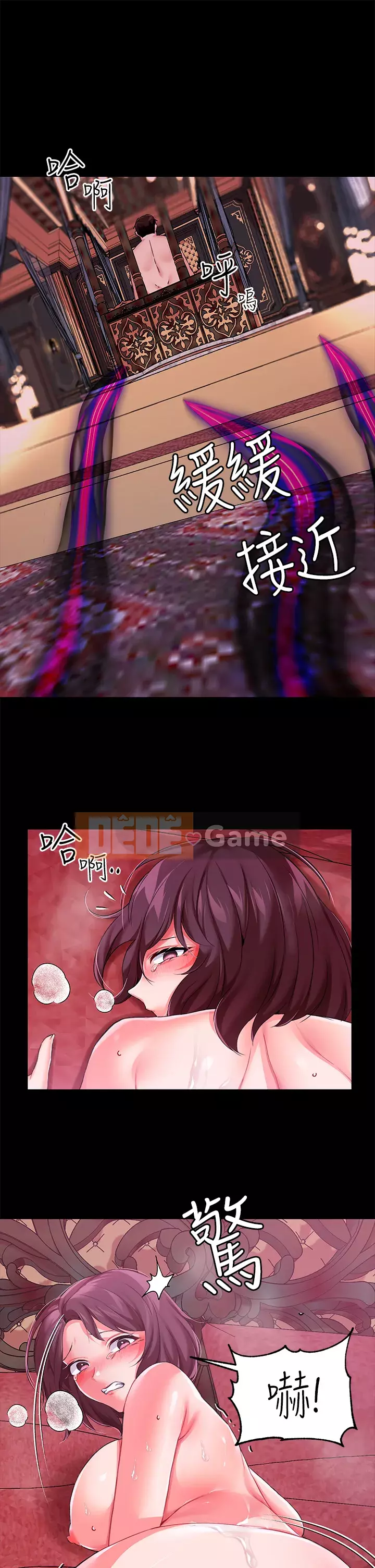 Đào tạo nhân vật phản diện tòa án Chương 9-10