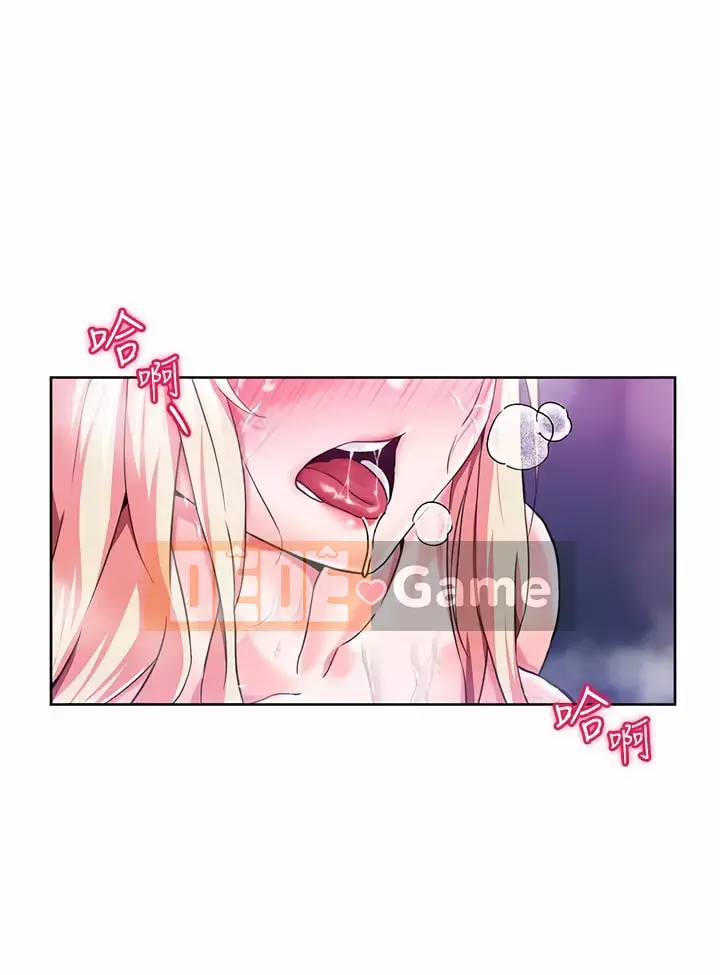 Đào tạo nhân vật phản diện tòa án Chương 1-8