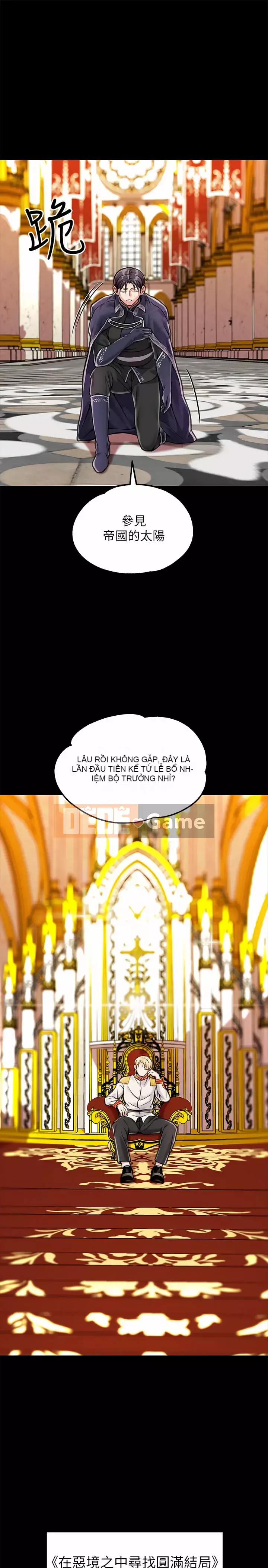 Đào tạo nhân vật phản diện tòa án Chương 1-8