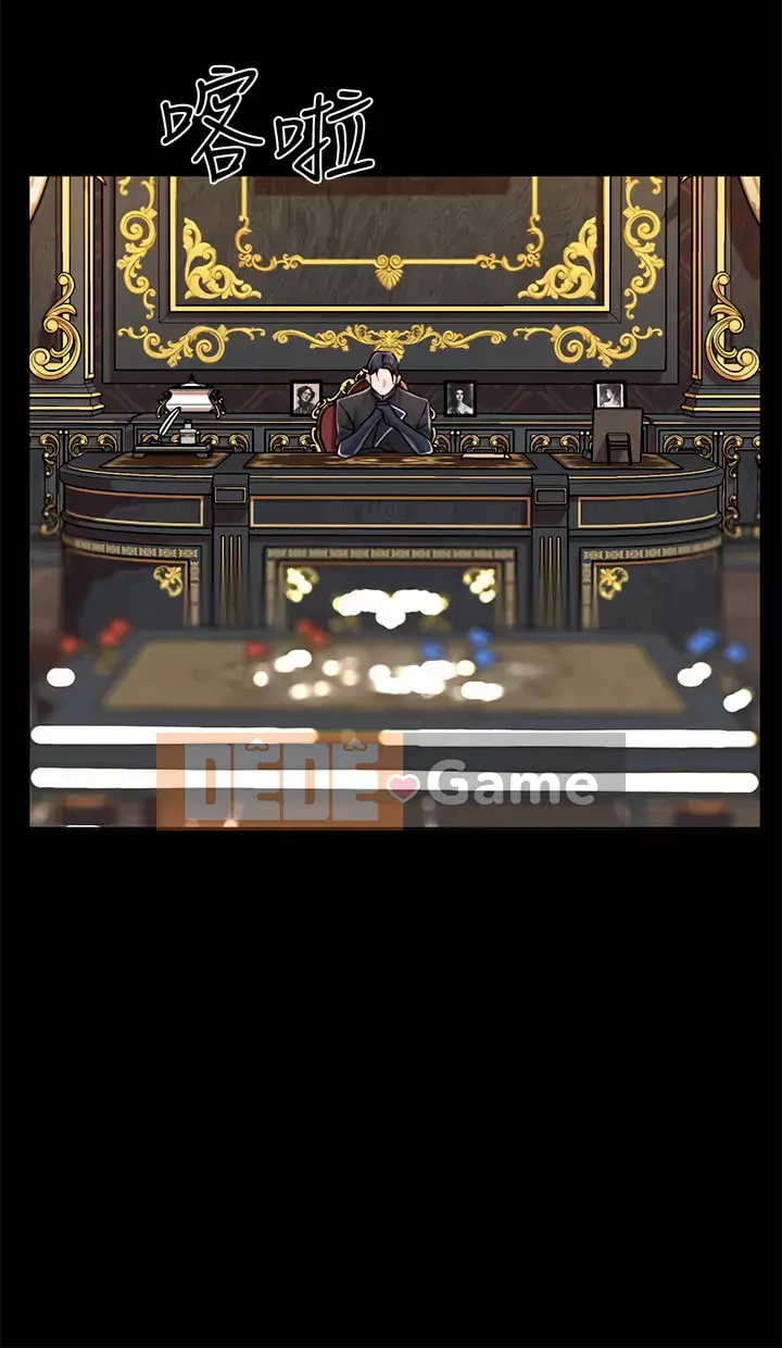 Đào tạo nhân vật phản diện tòa án Chương 1-8