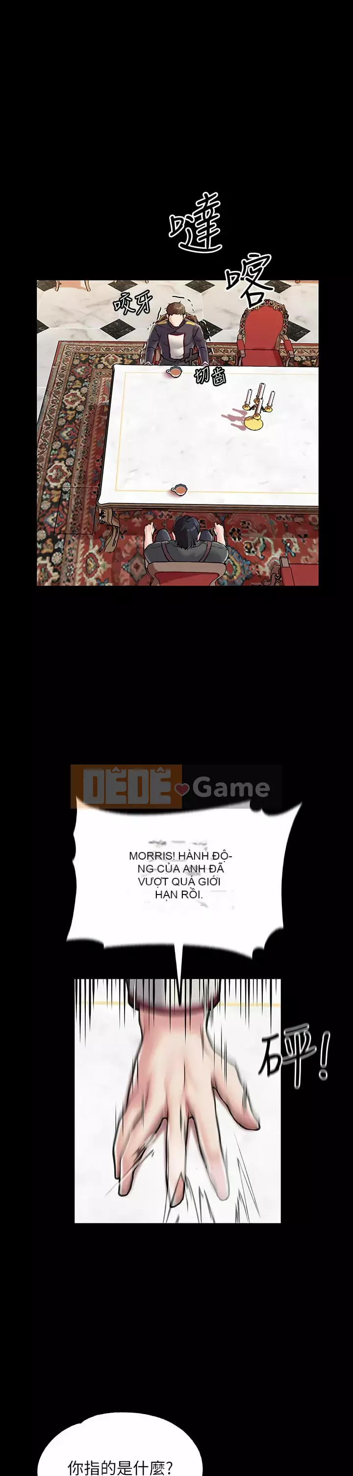 Đào tạo nhân vật phản diện tòa án Chương 1-8