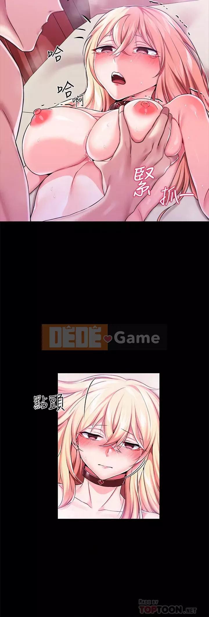 Đào tạo nhân vật phản diện tòa án Chương 1-8