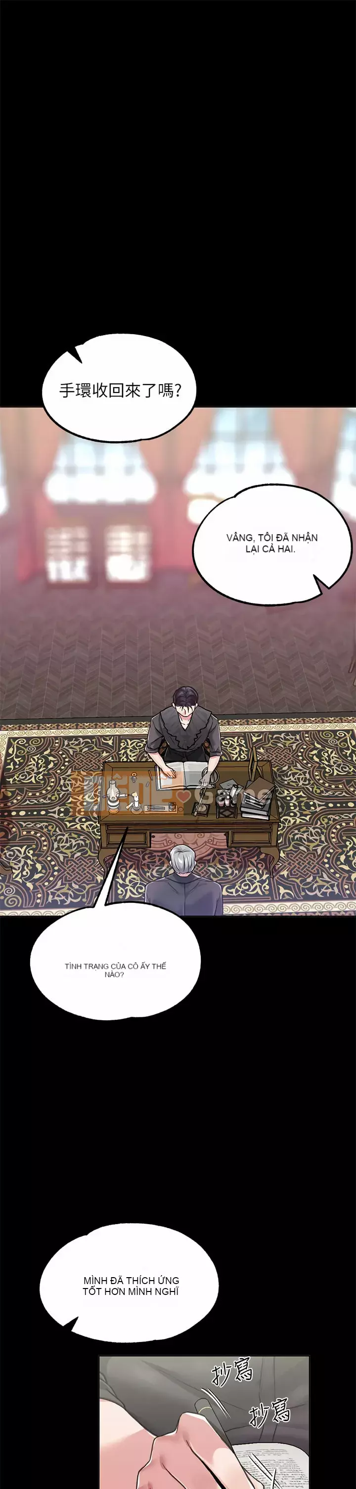 Đào tạo nhân vật phản diện tòa án Chương 1-8