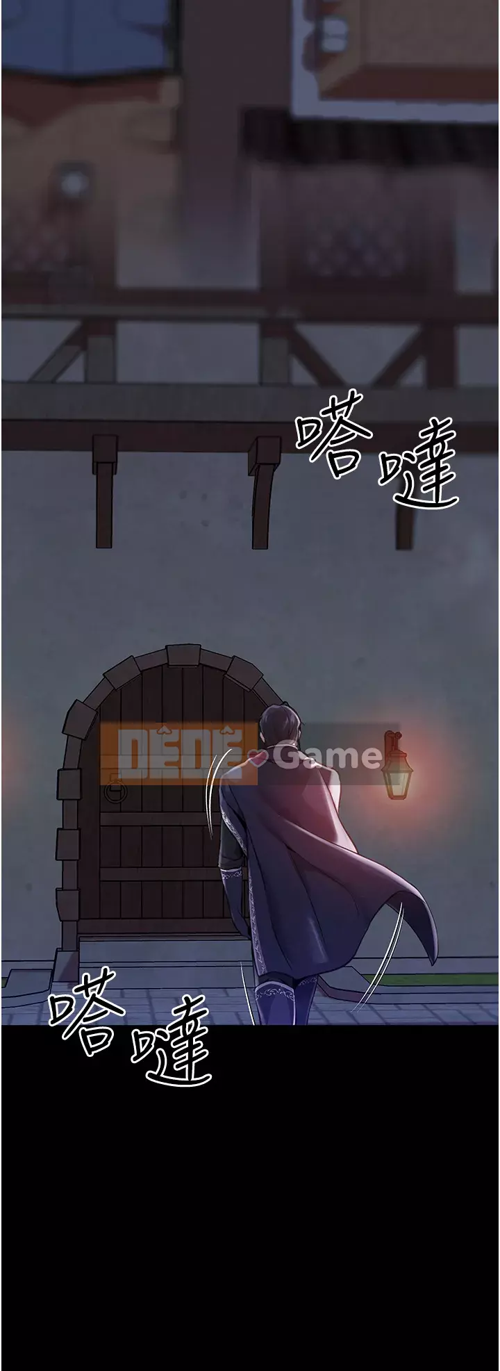 Đào tạo nhân vật phản diện tòa án Chương 1-8