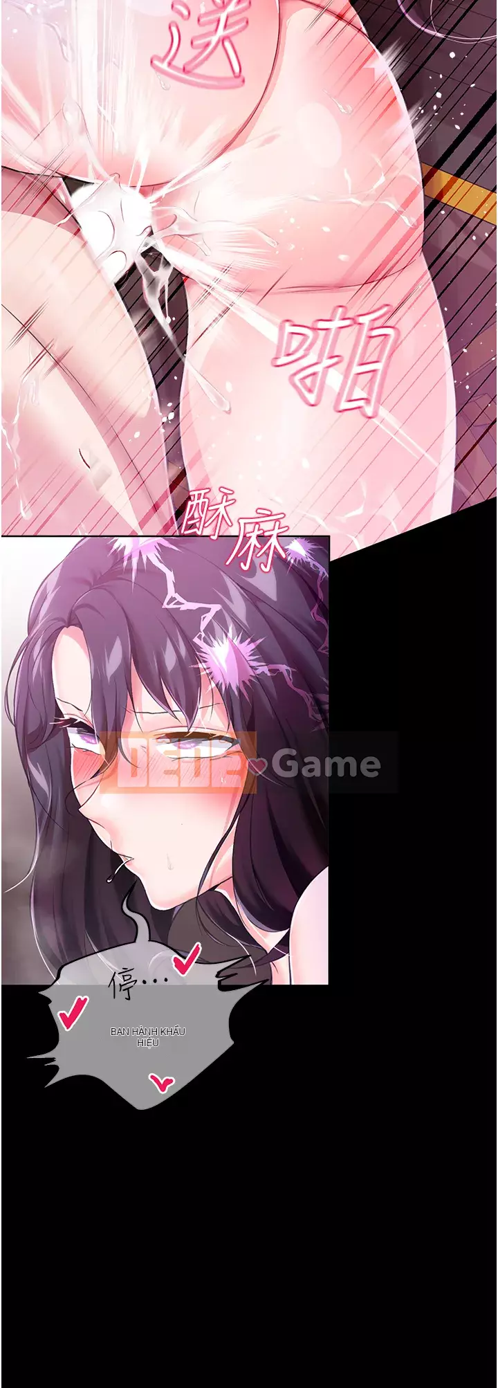 Đào tạo nhân vật phản diện tòa án Chương 1-8