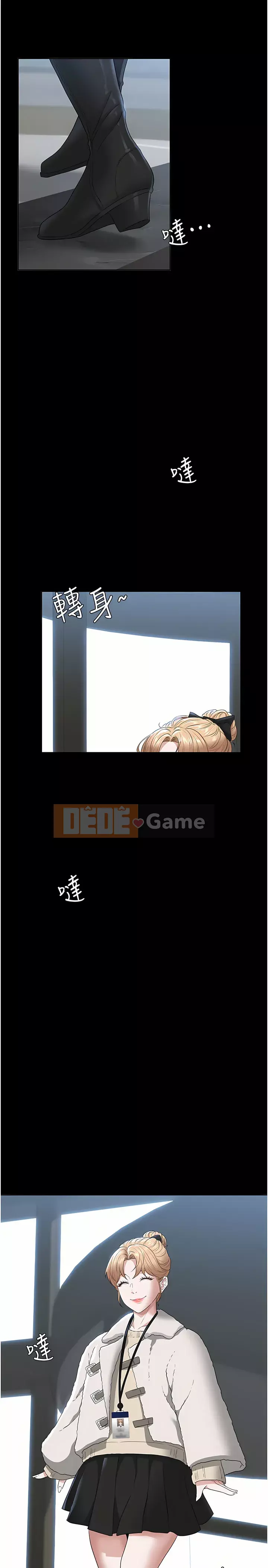 Siêu công chức Chương 51-52