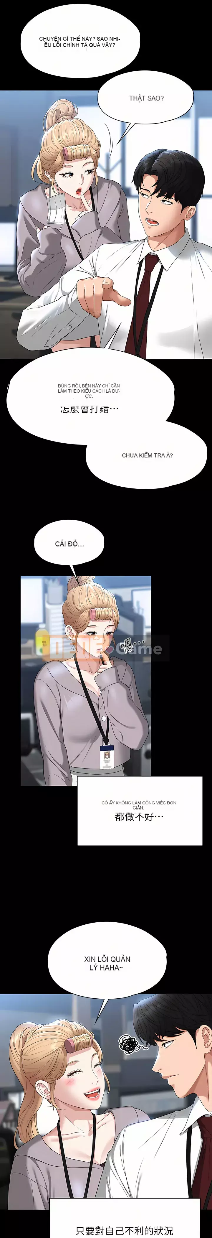 Siêu công chức Chương 51-52