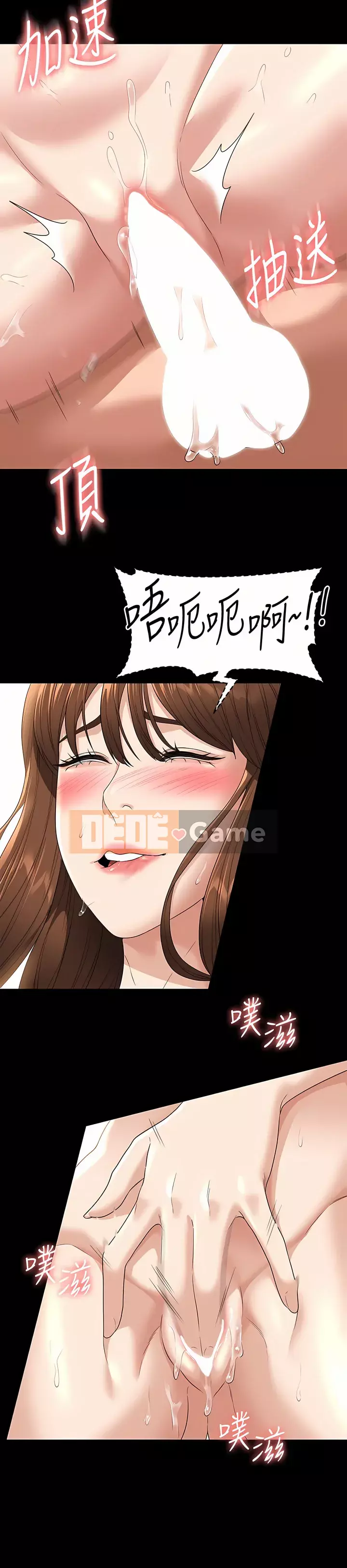 Siêu công chức Chương 49-50