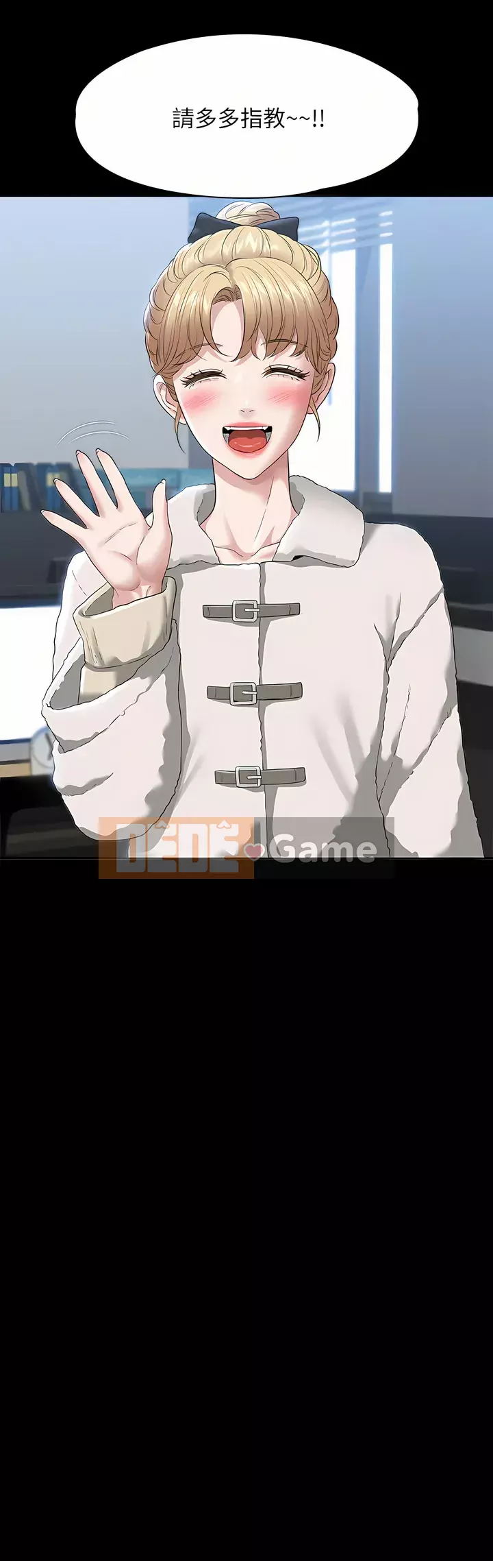 Siêu công chức Chương 49-50