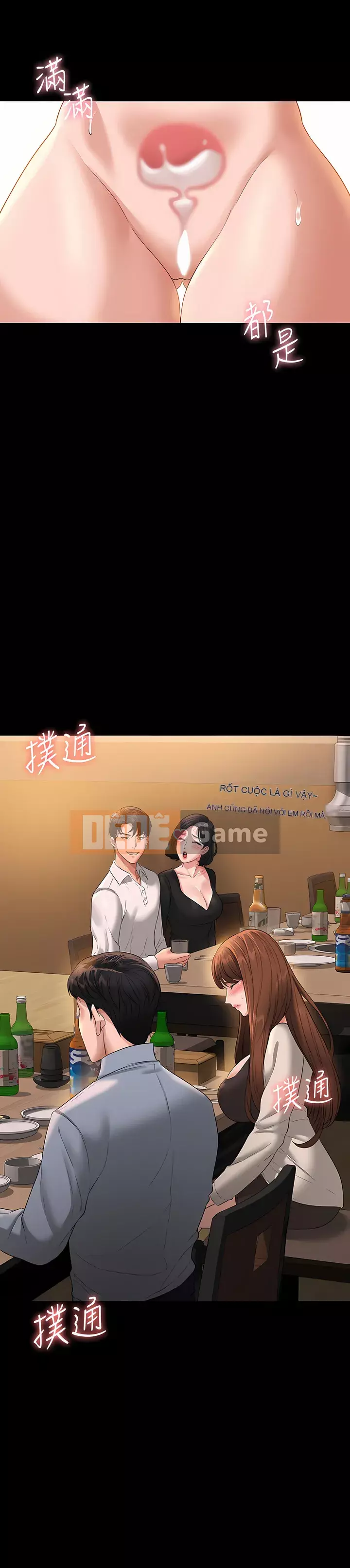 Siêu công chức Chương 47-48