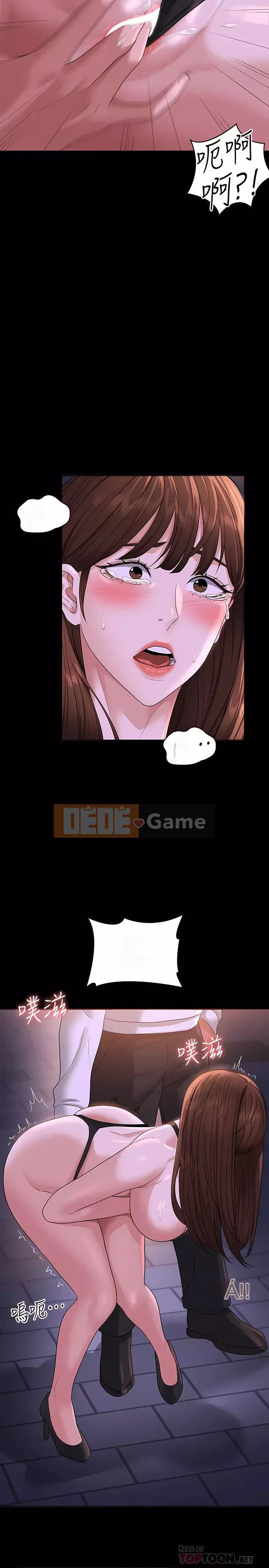 Siêu công chức Chương 45-46