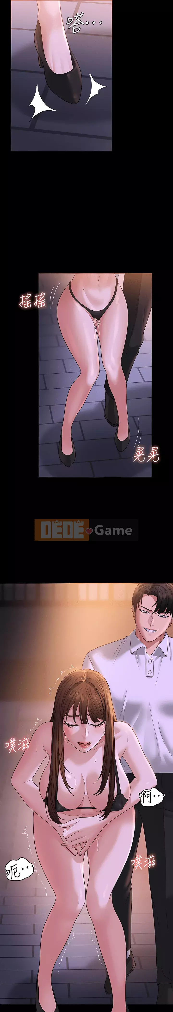 Siêu công chức Chương 45-46