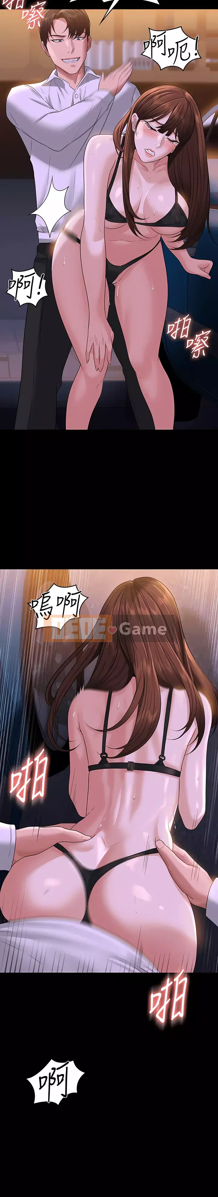 Siêu công chức Chương 45-46