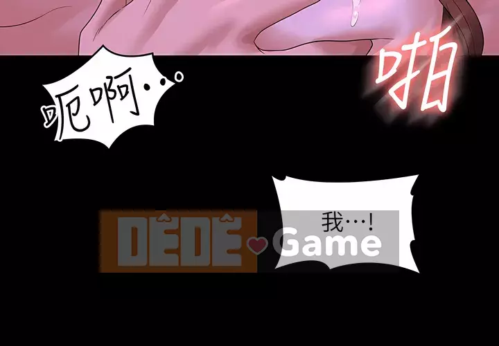 Siêu công chức Chương 45-46