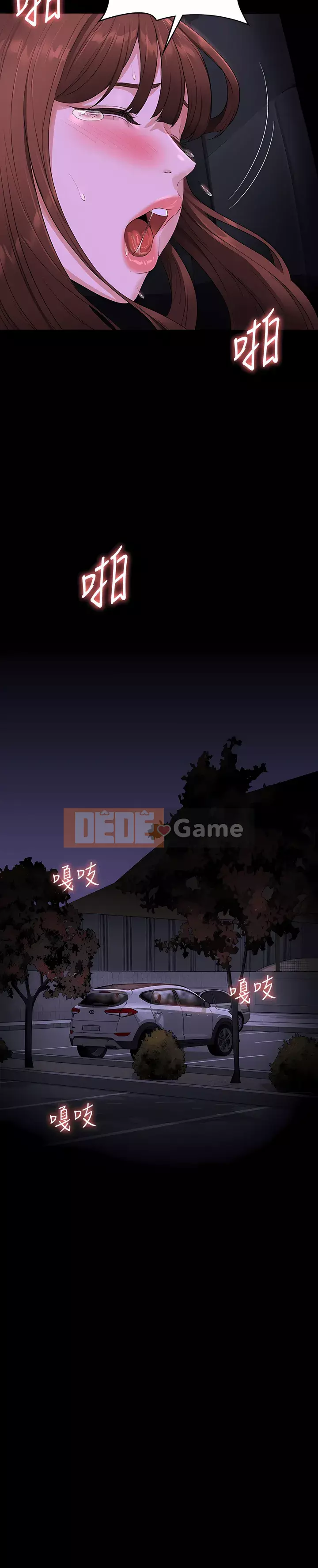 Siêu công chức Chương 45-46