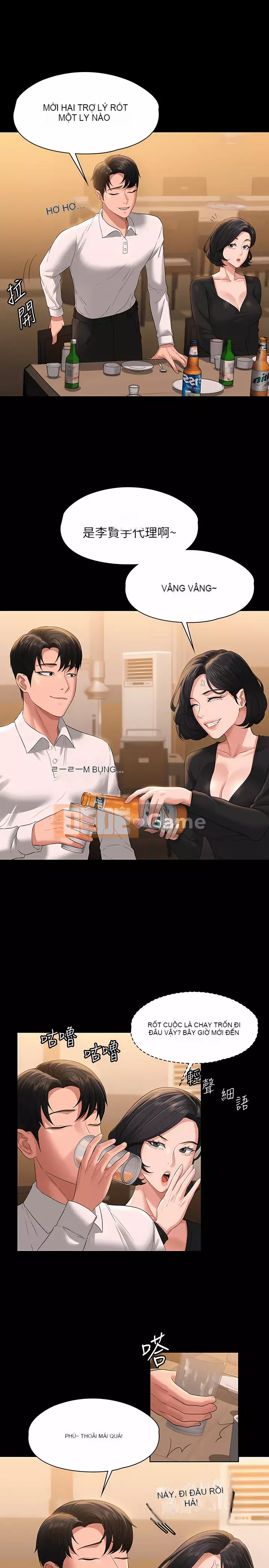 Siêu công chức Chương 45-46