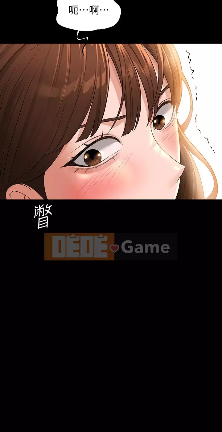 Siêu công chức Chương 43-44