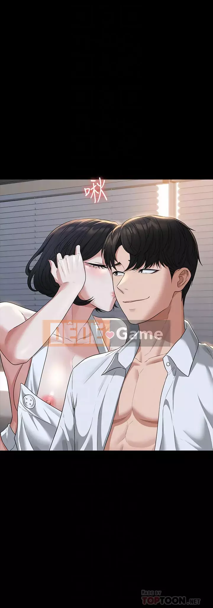 Siêu công chức Chương 41-42