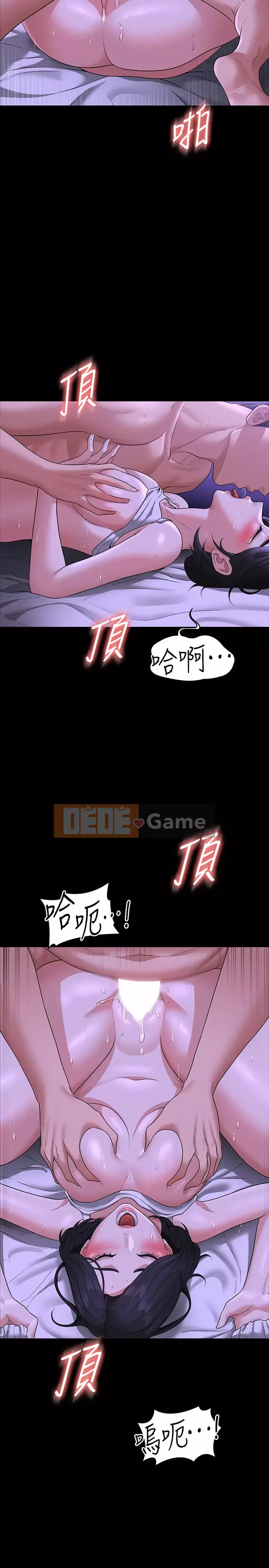 Siêu công chức Chương 39-40