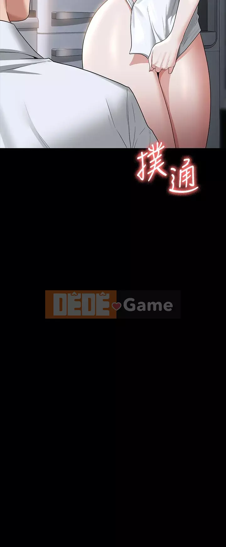 Siêu công chức Chương 39-40