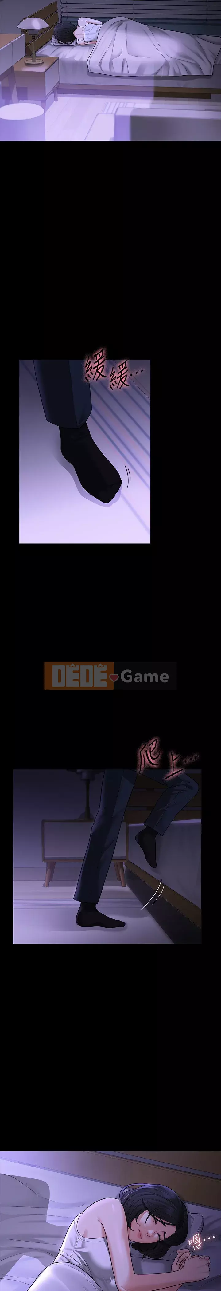 Siêu công chức Chương 37-38