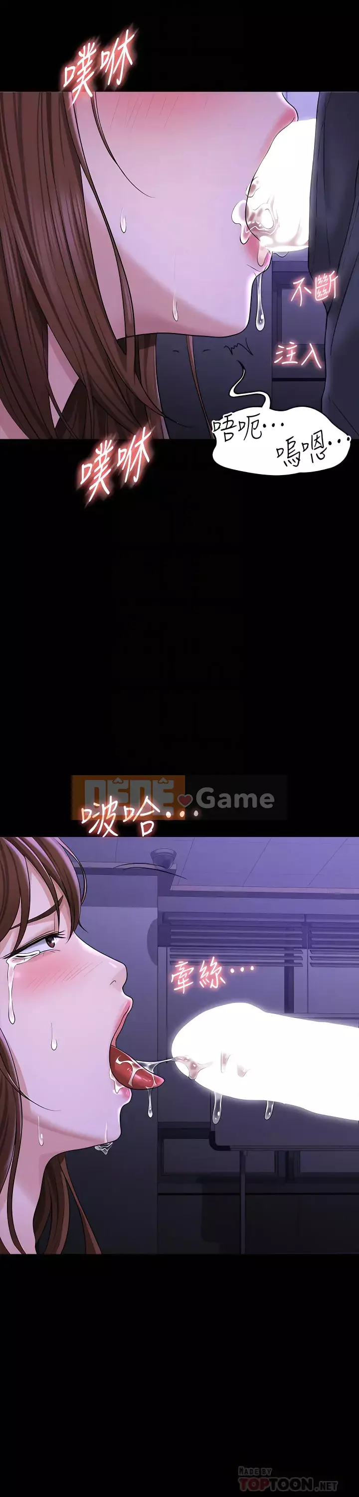 Siêu công chức Chương 33-34