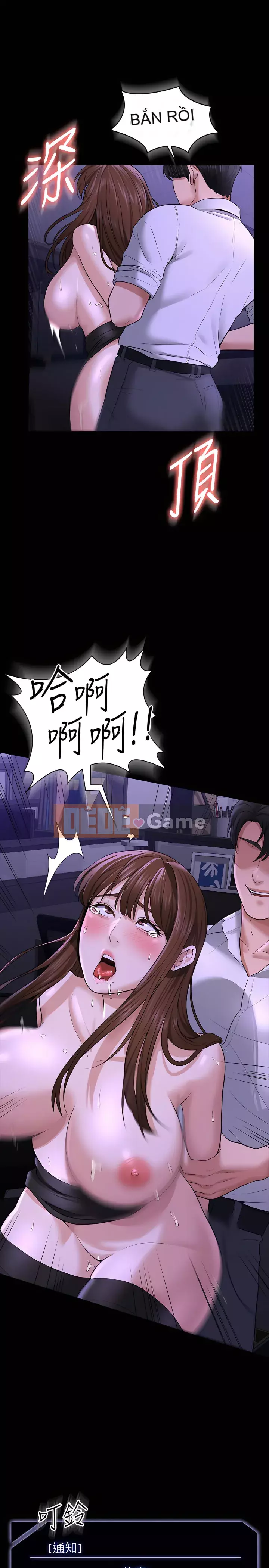 Siêu công chức Chương 33-34