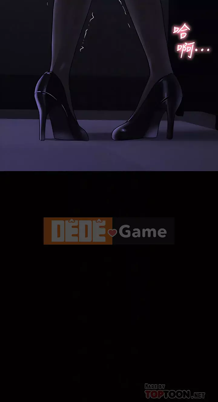 Siêu công chức Chương 33-34