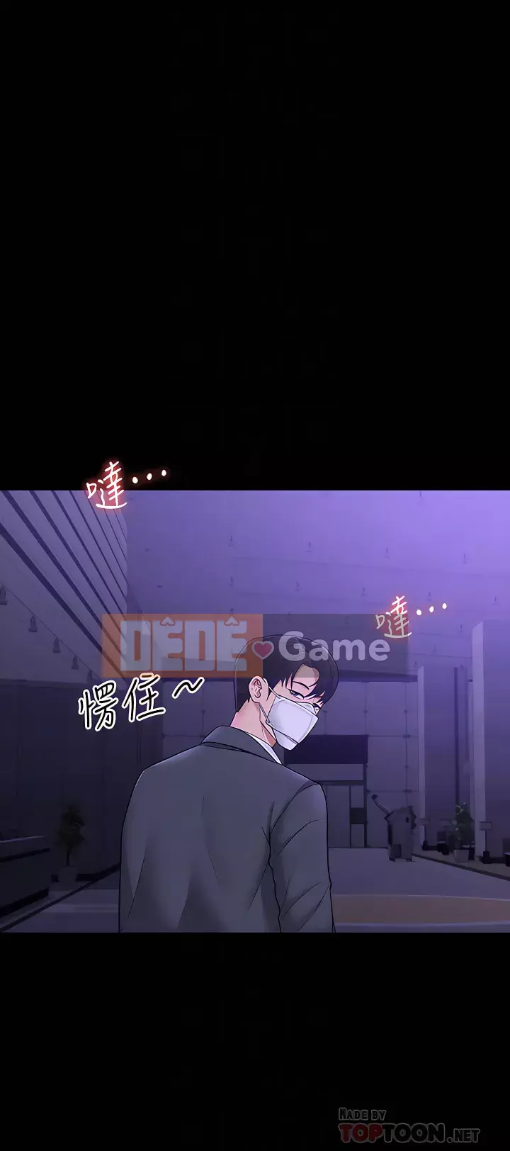 Siêu công chức Chương 33-34