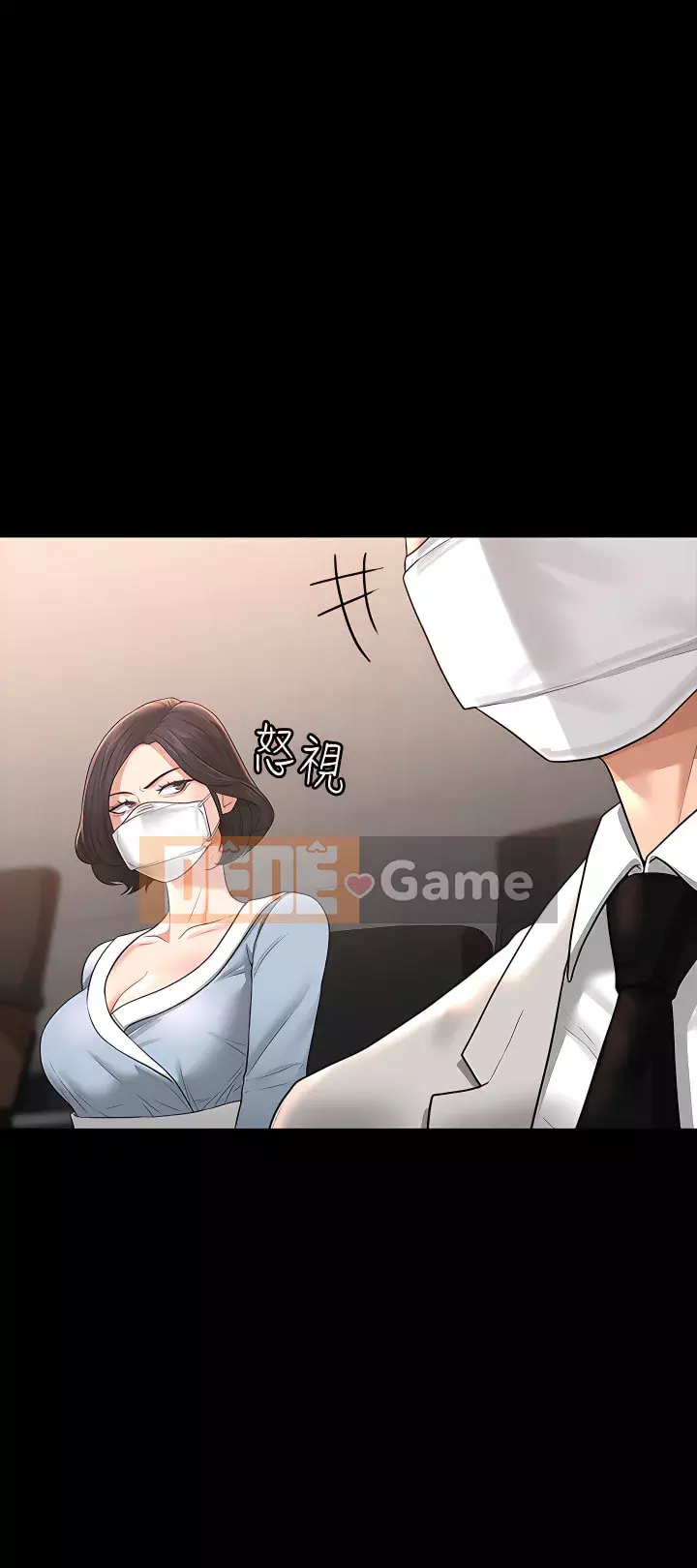 Siêu công chức Chương 33-34