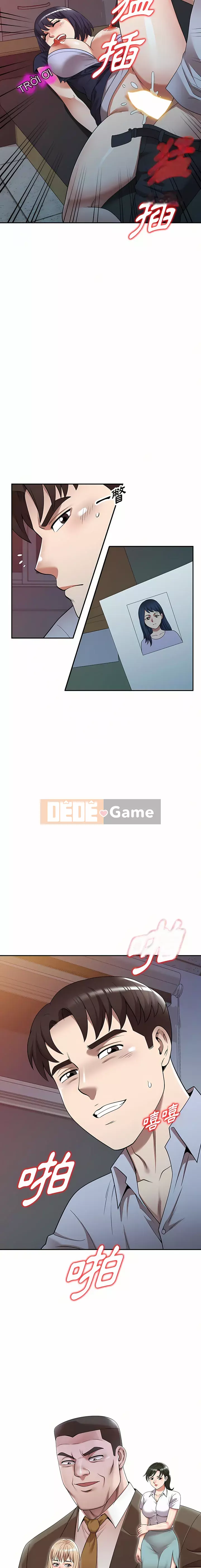 Hương vị của sự cướp bóc Chương 17-18