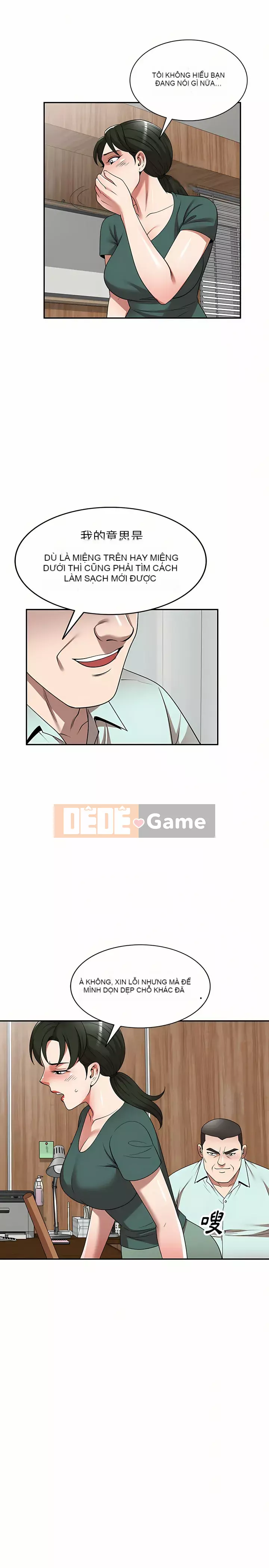 Hương vị của sự cướp bóc Chương 13-14