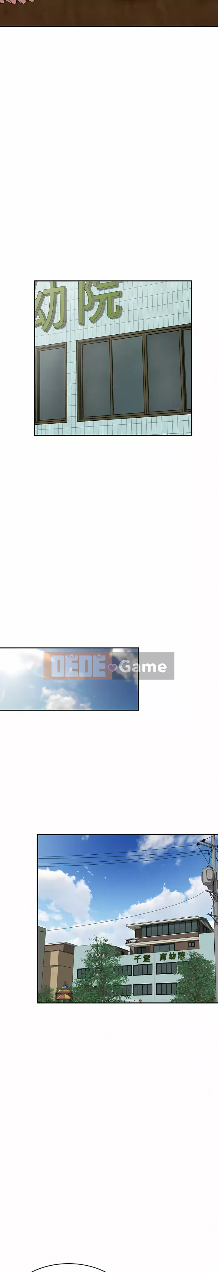 Hương vị của sự cướp bóc Chương 13-14