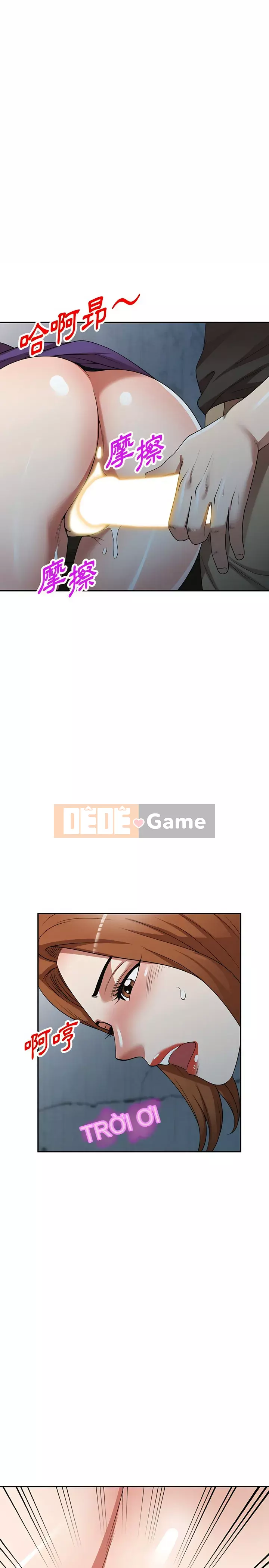 Hương vị của sự cướp bóc Chương 15-16