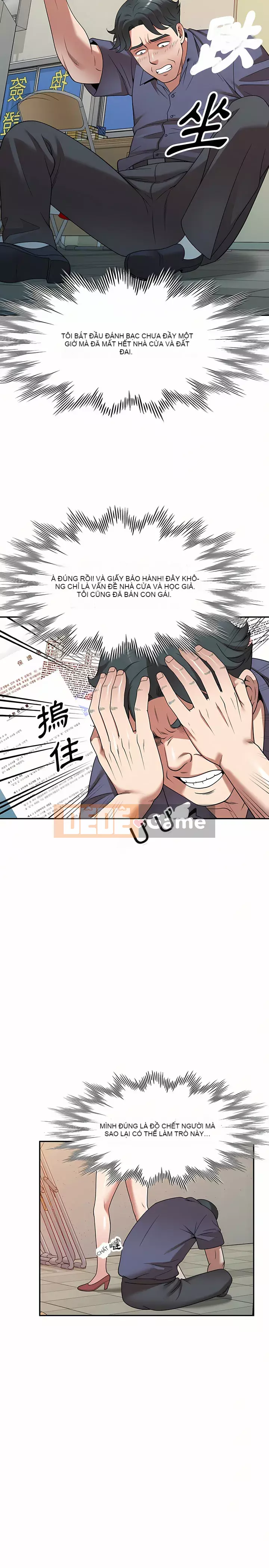 Hương vị của sự cướp bóc Chương 11-12