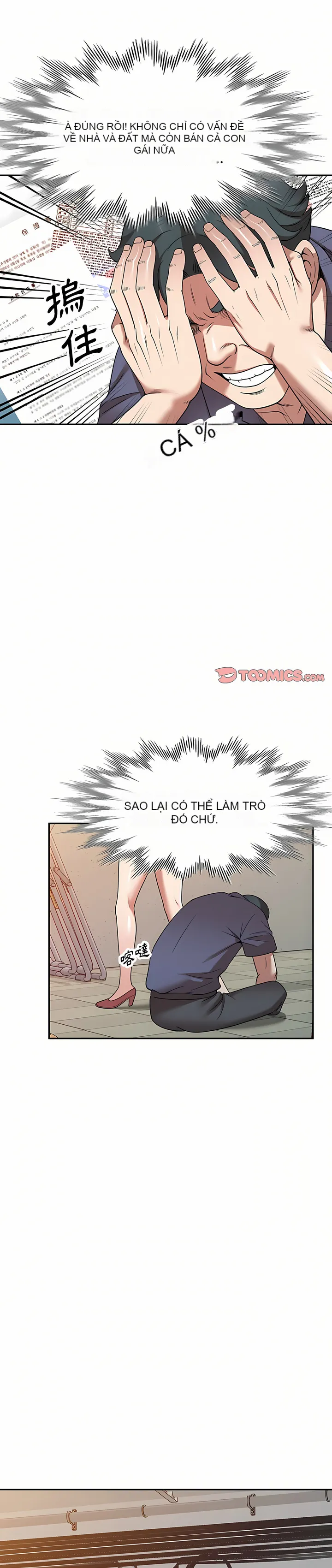 Hương vị của sự cướp bóc Chương 11-12