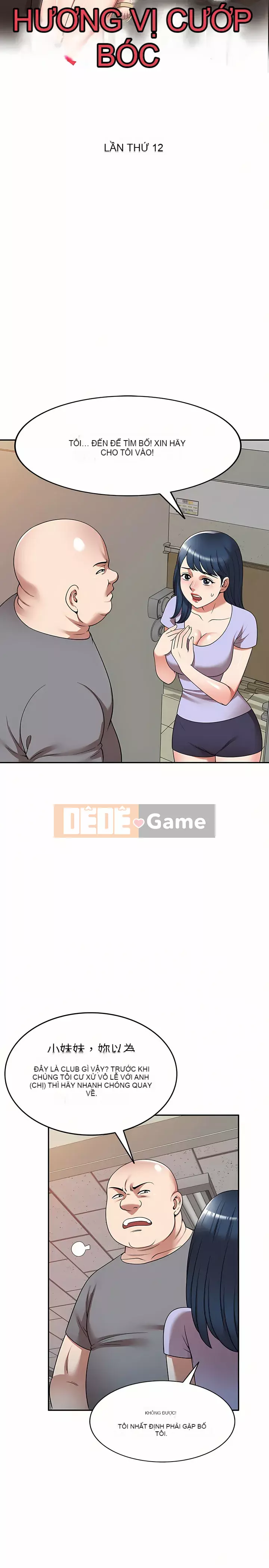 Hương vị của sự cướp bóc Chương 11-12