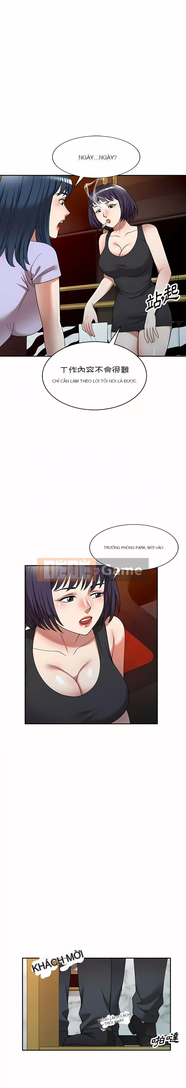 Hương vị của sự cướp bóc Chương 11-12