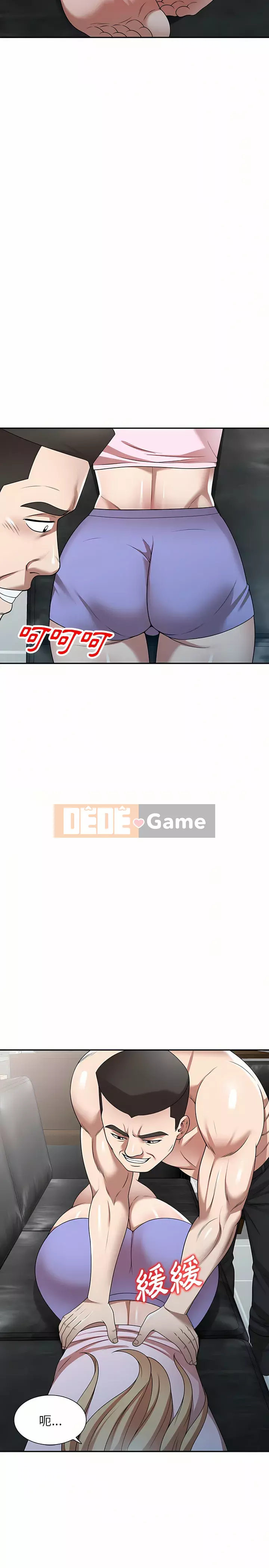 Hương vị của sự cướp bóc Chương 9-10