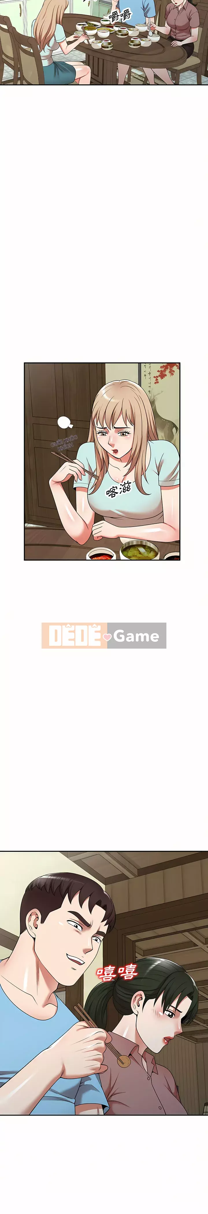 Hương vị của sự cướp bóc Chương 7-8