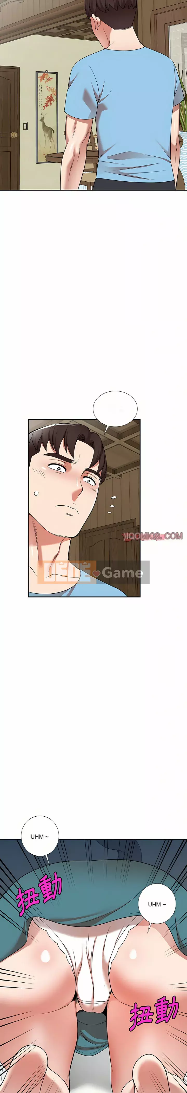 Hương vị của sự cướp bóc Chương 7-8