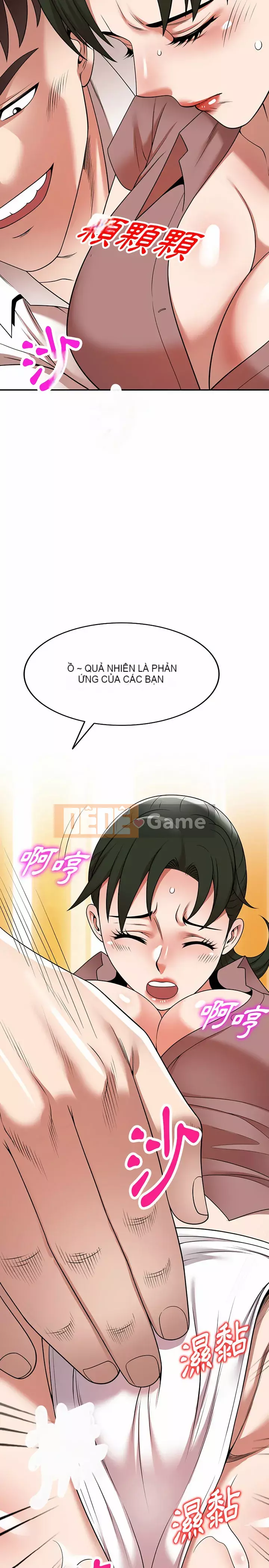 Hương vị của sự cướp bóc Chương 5-6