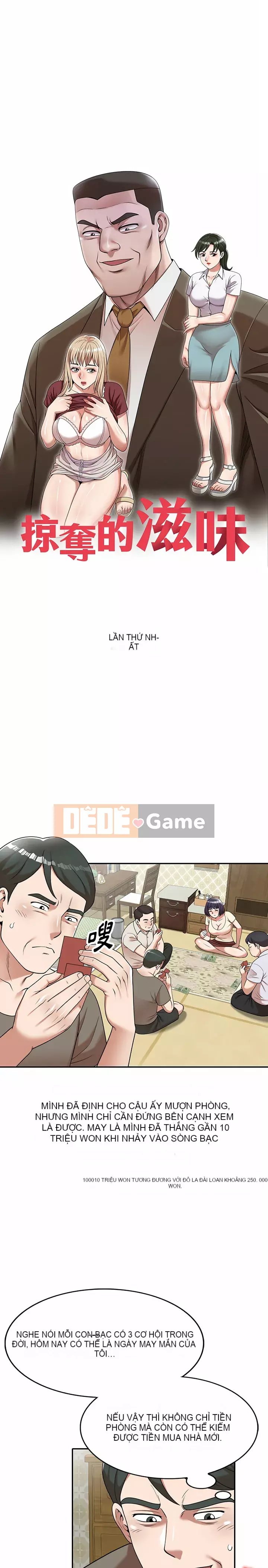 Hương vị của sự cướp bóc Chương 1-4